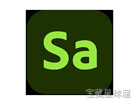 Adobe Substance 截图1