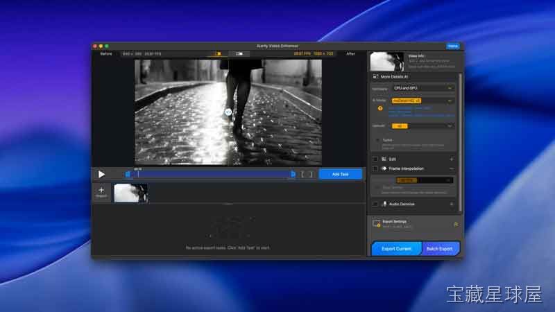 Aiarty Video Enhancer 截图2