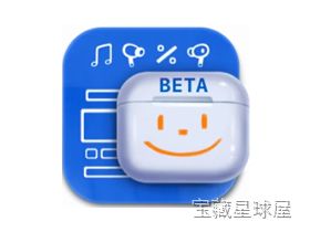 AirBuddy 截图1