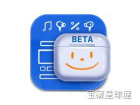 AirBuddy 截图3