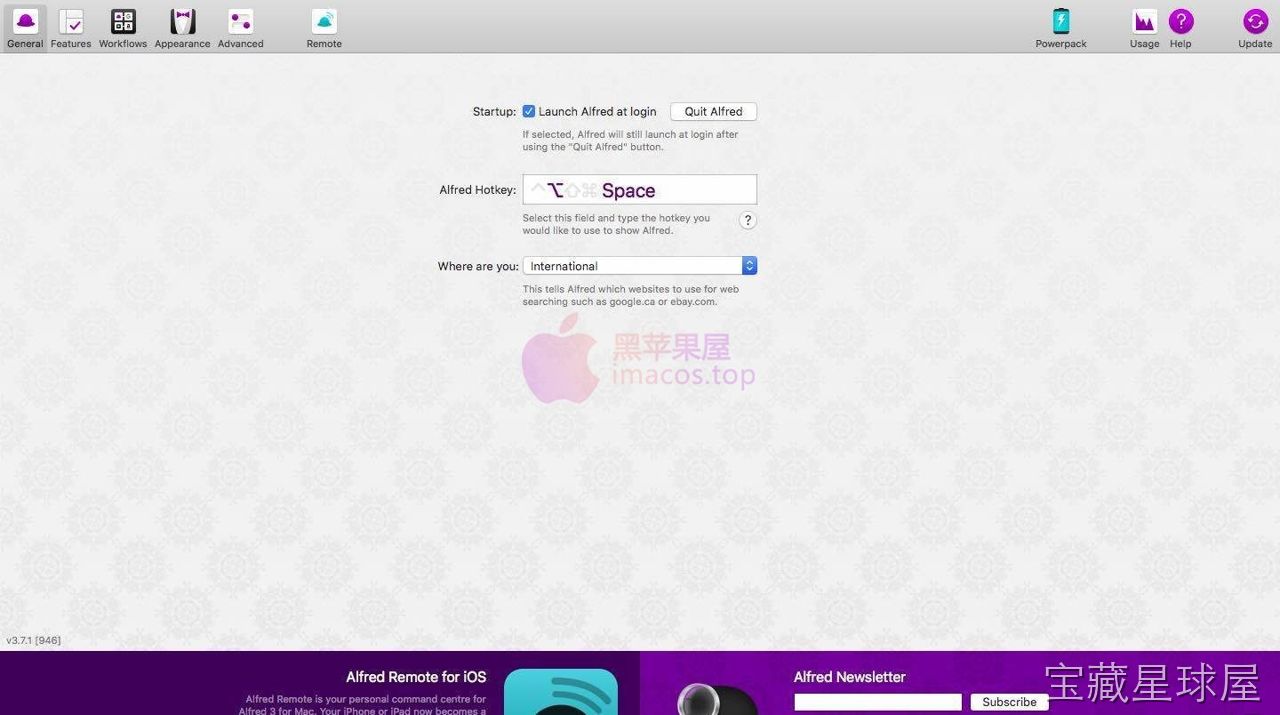Alfred 截图3