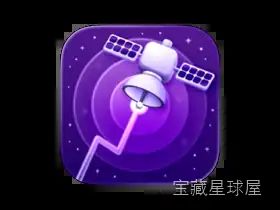 Astro 截图1