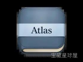 Atlas 截图3