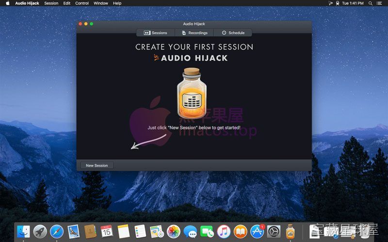 Audio Hijack 截图2