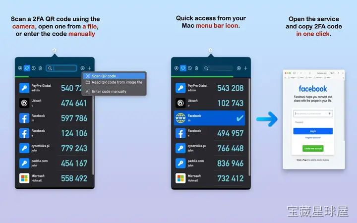 Auth Ally 截图1