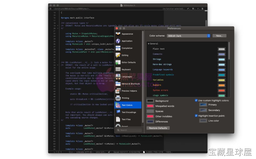 BBEdit 截图3