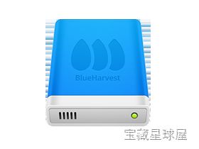 BlueHarvest 截图1
