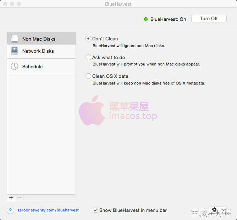 BlueHarvest 截图3
