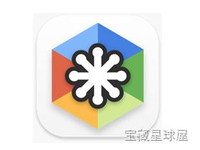 Boxy SVG 截图1