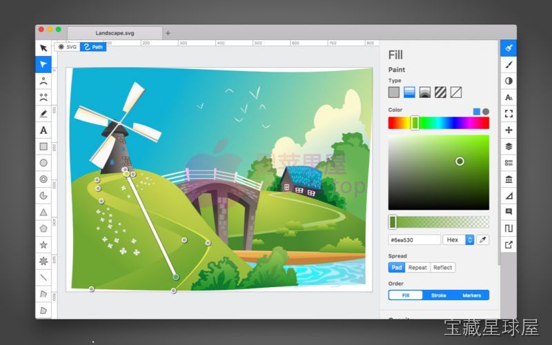 Boxy SVG 截图2