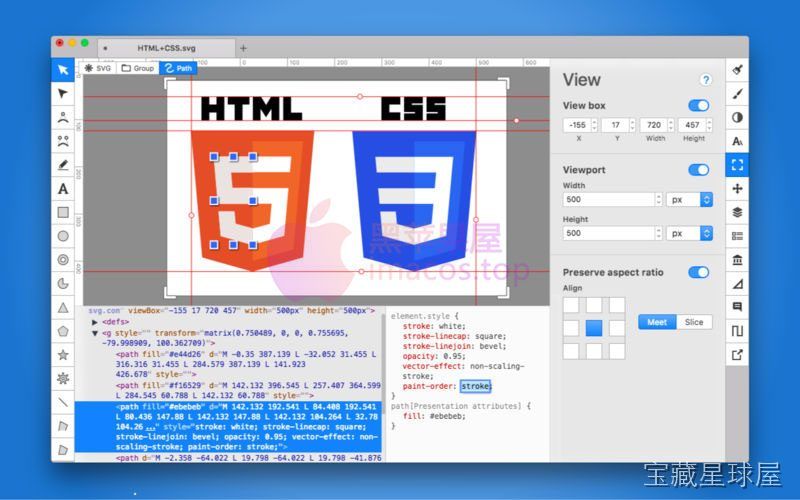 Boxy SVG 截图3