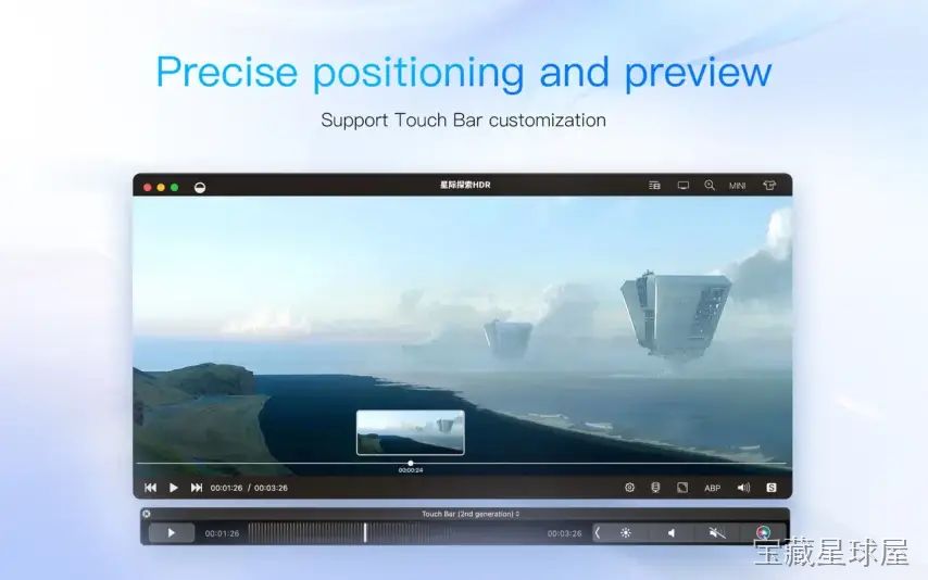 Bunny - True HD Video Player 截图1