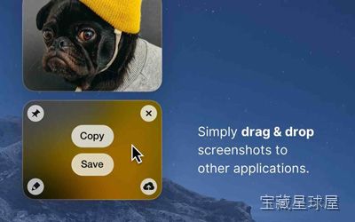 CleanShot X 截图1