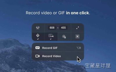 CleanShot X 截图3