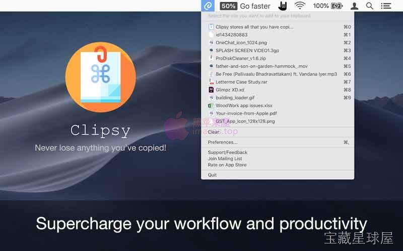 Clipsy – Clipboard Manager 截图1