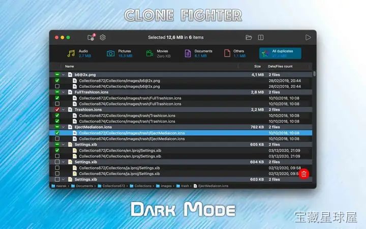 Clone Fighter 截图2