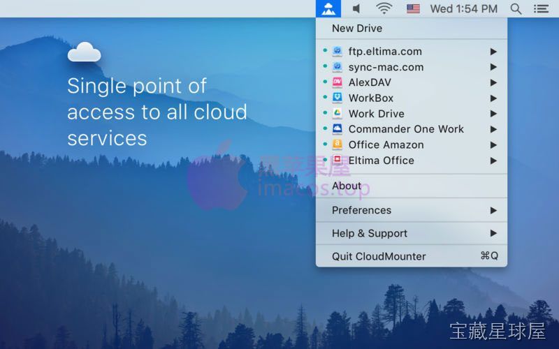 CloudMounter 截图2