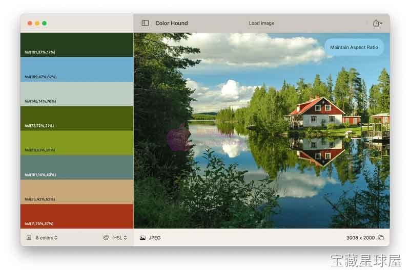 Color Hound 截图1