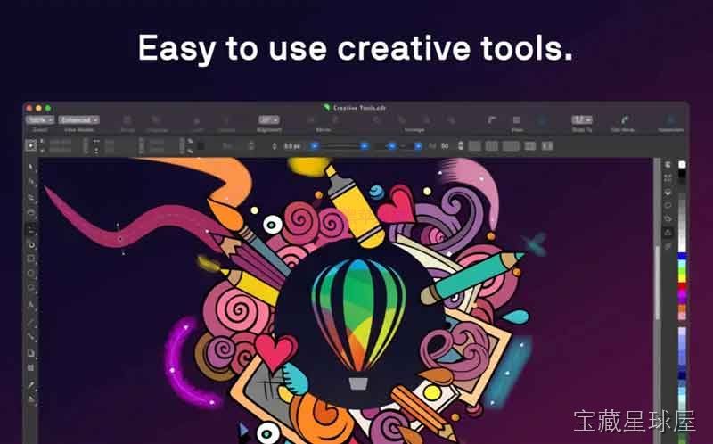 CorelDRAW 截图1
