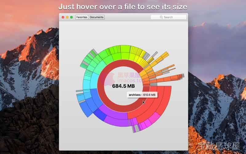 Disk Graph 截图2