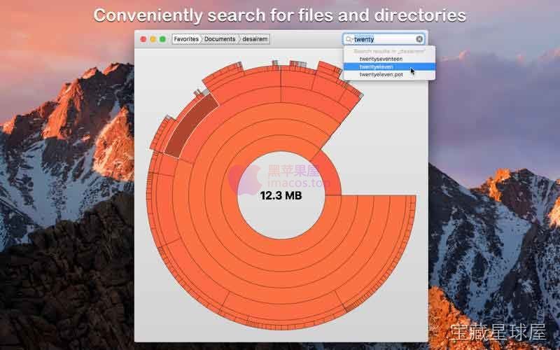 Disk Graph 截图3