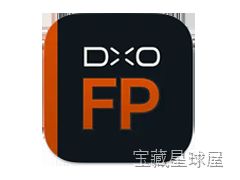 DxO FilmPack 截图1