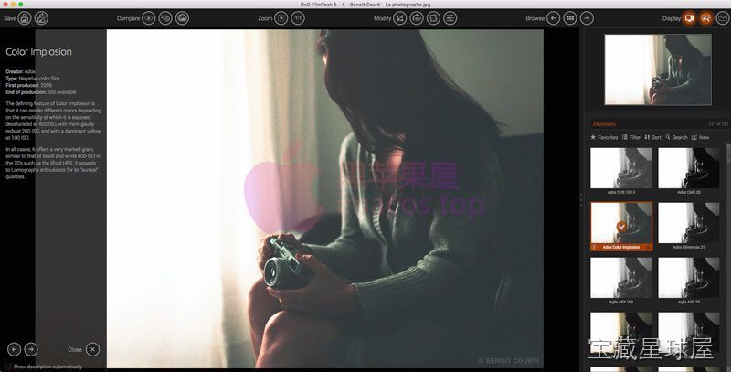DxO FilmPack 截图3