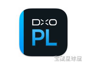 DxO PhotoLab 截图1