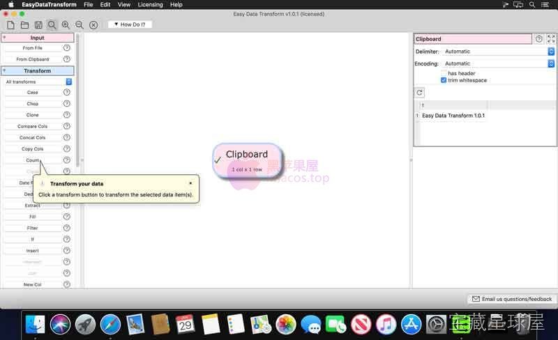 Easy Data Transform 截图2