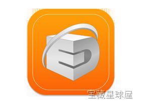EazyDraw 截图1