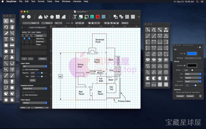 EazyDraw 截图3