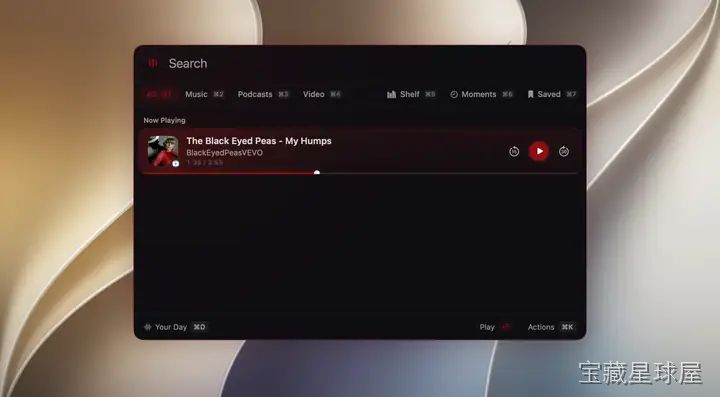 Echo 截图1
