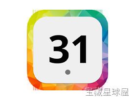 EzyCal 截图1