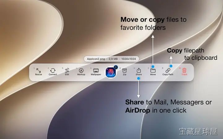 Filepane - File Management 截图1
