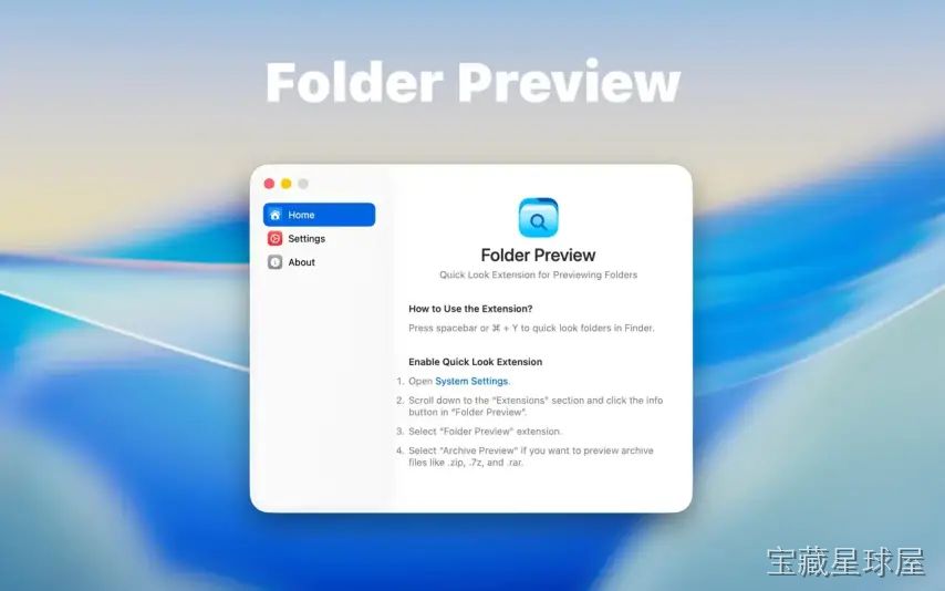 Folder Preview Pro 截图2