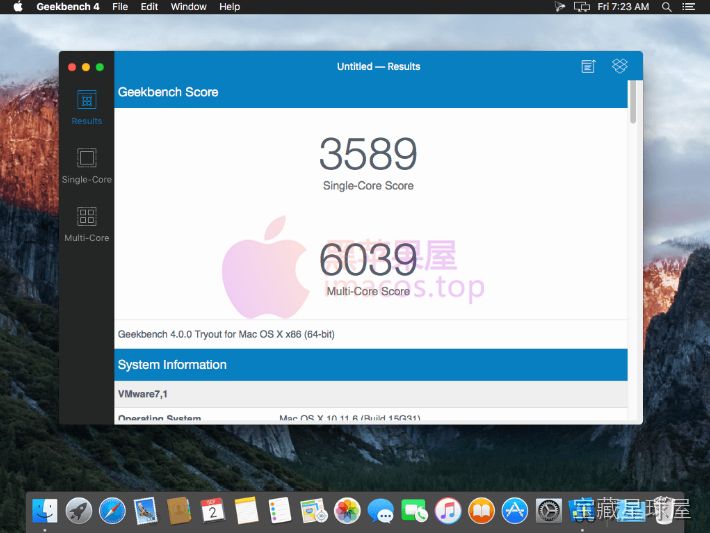 Geekbench 截图2