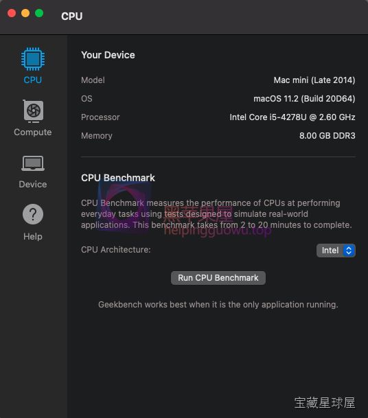 Geekbench 截图3