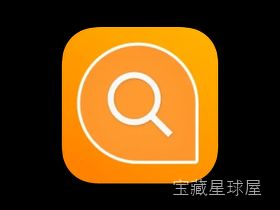 HoudahSpot 截图1