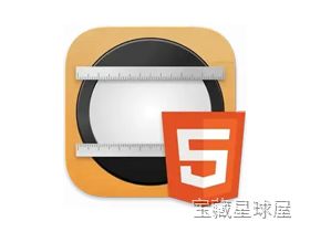 Hype 4 Pro 网页动效设计工具，免代码创建 HTML5 交互动画与网站内容-山海之花 - 宝藏星球屋