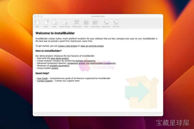 InstallBuilder 截图1