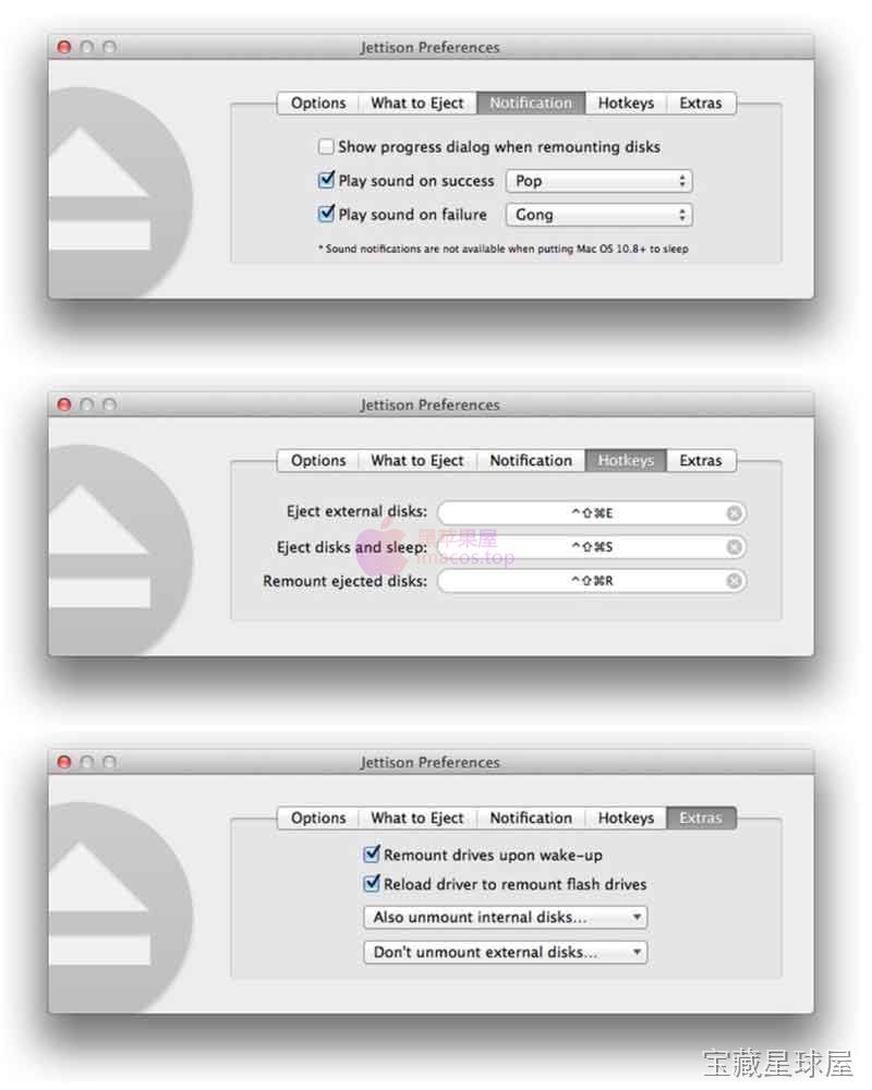 Jettison 截图2