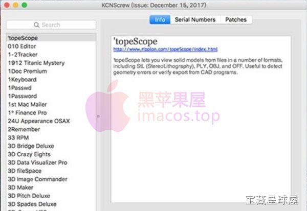 KCNcrew Pack 截图1