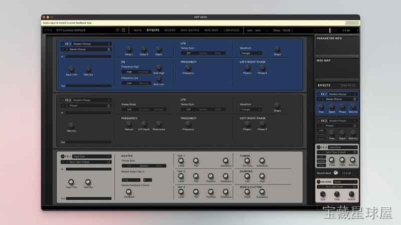 KORG Software ARP 截图2