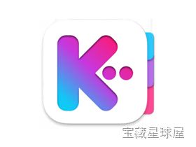 Keep It 截图1