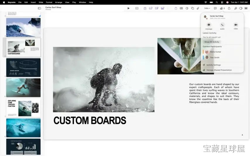 Keynote Creator Studio 截图2