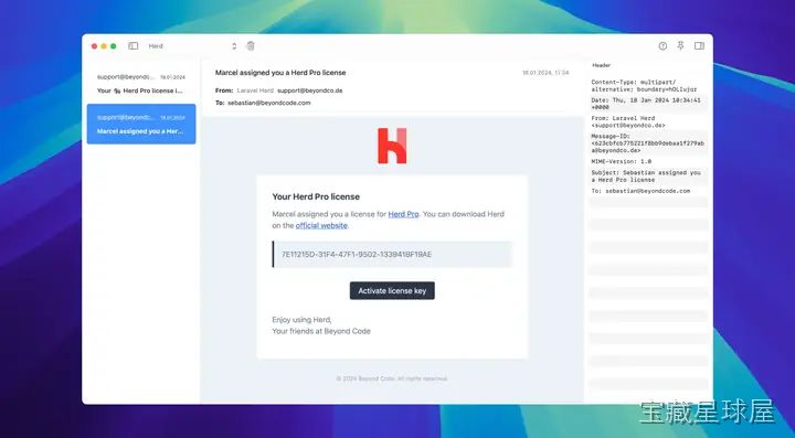 Laravel Herd Pro 截图1