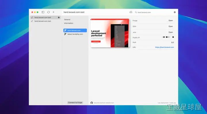 Laravel Herd Pro 截图2