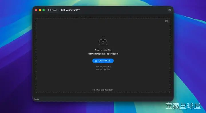 List Validator Pro 截图1