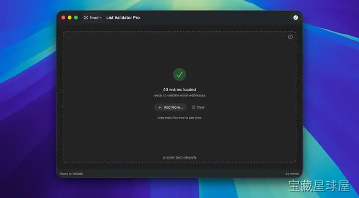 List Validator Pro 截图2