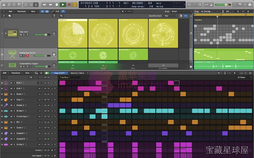 Logic Pro 截图3